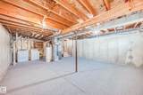 6 1580 Millwoods Road - Photo 37