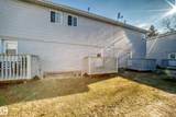 6 1580 Millwoods Road - Photo 41
