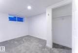 703A Rocky Way - Photo 6