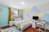 209 Village On The Green Green - Photo 26