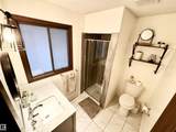 10346A 121 Street - Photo 16