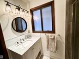 10346A 121 Street - Photo 17
