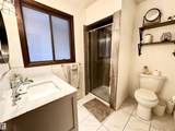 10346A 121 Street - Photo 18