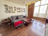 10346A 121 Street - Photo 26