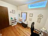 10346A 121 Street - Photo 43