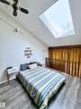 10346A 121 Street - Photo 49