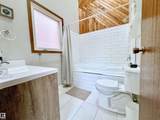 10346A 121 Street - Photo 60