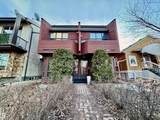 10346A 121 Street - Photo 72