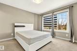 4131 30 Street - Photo 16