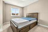 4131 30 Street - Photo 19