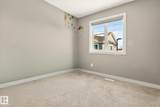 4131 30 Street - Photo 20