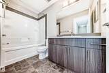 2803 James Mowatt Trail - Photo 34