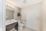 11080 Ellerslie Road - Photo 31