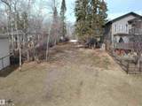 859 Westcove Drive - Photo 21