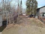 859 Westcove Drive - Photo 33