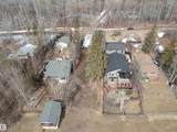 859 Westcove Drive - Photo 64