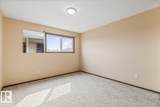 626 Willow Court - Photo 18
