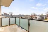 626 Willow Court - Photo 23