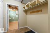 626 Willow Court - Photo 25