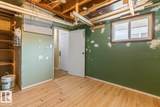 626 Willow Court - Photo 29