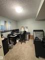 79 Akinsdale Gardens - Photo 24