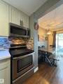 79 Akinsdale Gardens - Photo 5