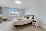 4835 Wright Drive - Photo 21