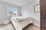 4835 Wright Drive - Photo 26