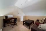 10235 111 Street - Photo 34