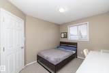 14803 Miller Boulevard - Photo 13