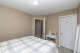 14803 Miller Boulevard - Photo 14