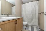 14803 Miller Boulevard - Photo 16
