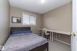 14803 Miller Boulevard - Photo 18