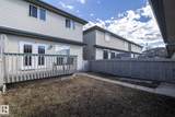 14803 Miller Boulevard - Photo 21