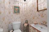 50 Mclaughlin Drive - Photo 20