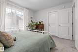 50 Mclaughlin Drive - Photo 32