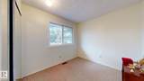 4403 Riverbend Road - Photo 3
