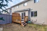 655 Tamarack Road - Photo 34