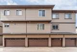 1530 Tamarack Boulevard - Photo 2