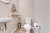 1530 Tamarack Boulevard - Photo 21