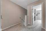 1530 Tamarack Boulevard - Photo 22