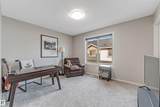 1530 Tamarack Boulevard - Photo 25