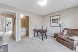 1530 Tamarack Boulevard - Photo 26