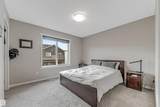 1530 Tamarack Boulevard - Photo 29