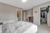 1530 Tamarack Boulevard - Photo 31