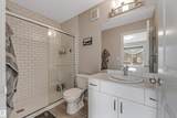 1530 Tamarack Boulevard - Photo 32
