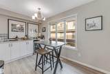 1530 Tamarack Boulevard - Photo 9