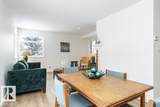 14916 43 Avenue - Photo 13