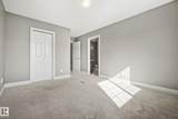 219 Charlotte Way - Photo 22