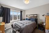 320 Secord Boulevard - Photo 13